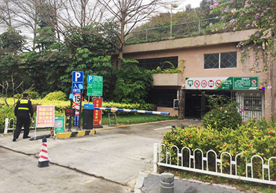 '公共停車(chē)場(chǎng)